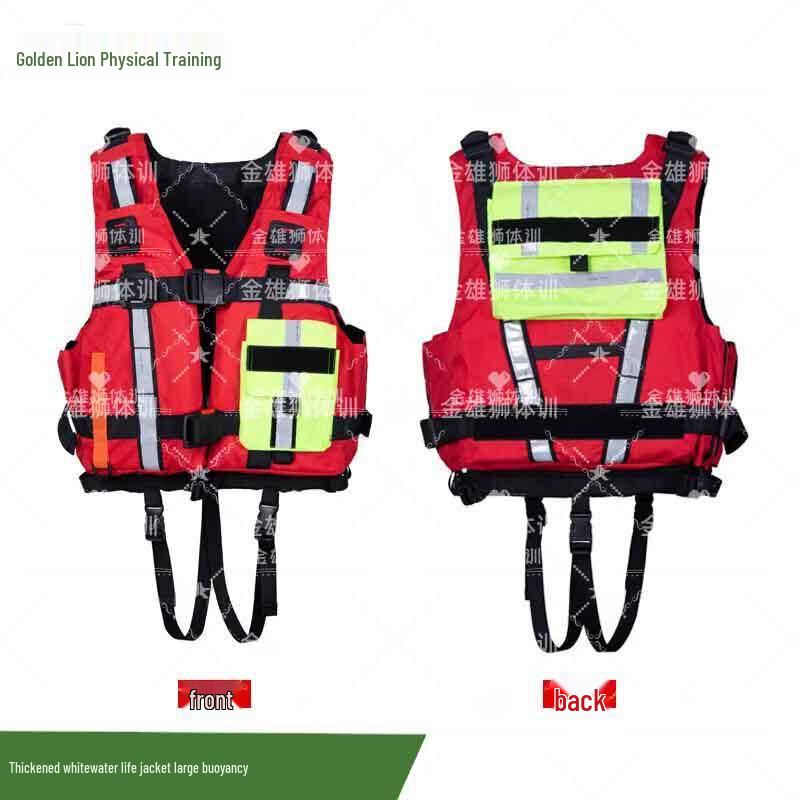 Golden Lion Professional Rapid Rescue Life Vest