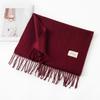 Cashmere Feel Solid Color Scarf for Women Imitation Cashmere Autumn and Winter Atmosphere Korean Style Versatile Mid Length Shawl Scarf