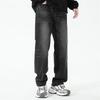 Mark Fairwhale Herren Gewaschene Straight-Leg Dicke Jeans
