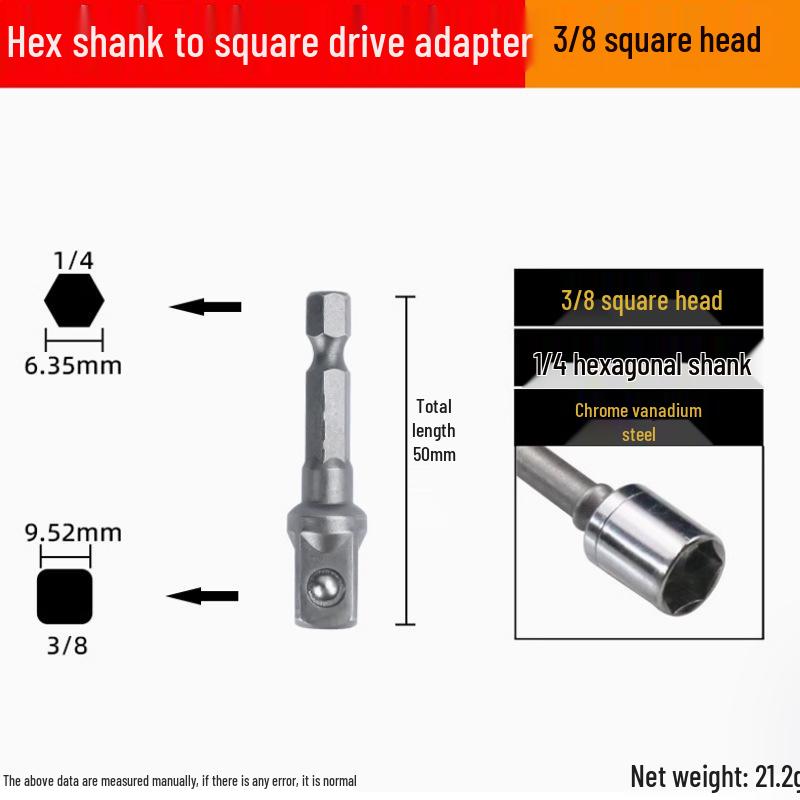 Socket Head Connection Rod: Hex Shank to Square Drive Adapter for Electric Wrench and Hand Drill