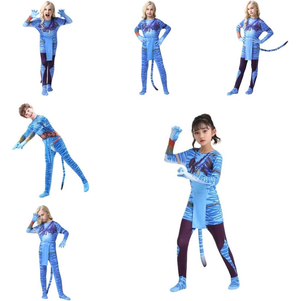 Avatar 2 Halloween Cosplay Bodysuit For Adults And Kids In Soft Milk Silk Fabric