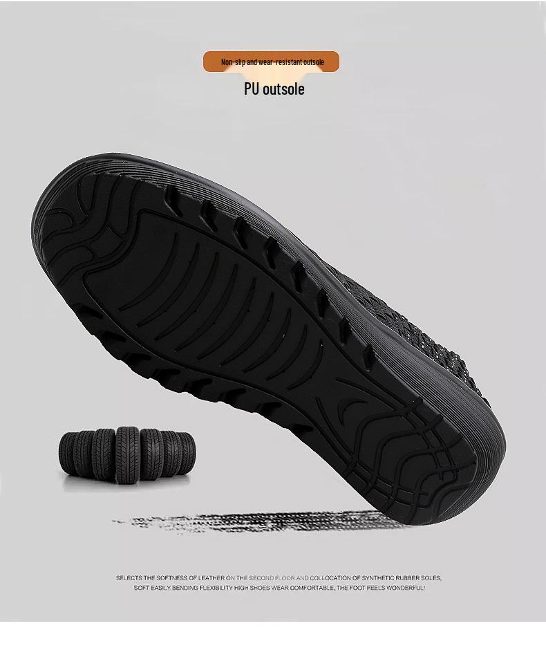 2022 Women's Hand-Woven Slip-On Shoes: Casual, Breathable, Fashionable & Height-Increasing