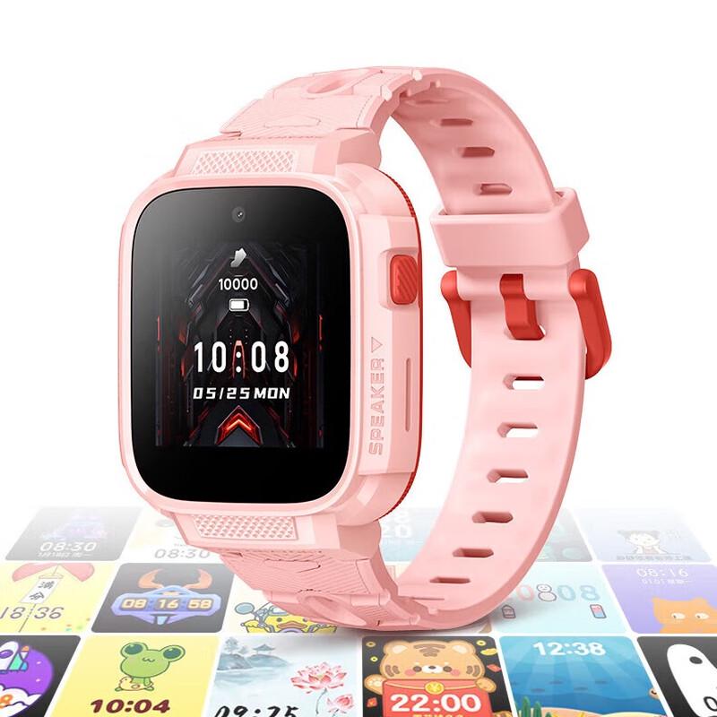 Xiaoxun T6C Kids Smart Phone Watch (CN version)