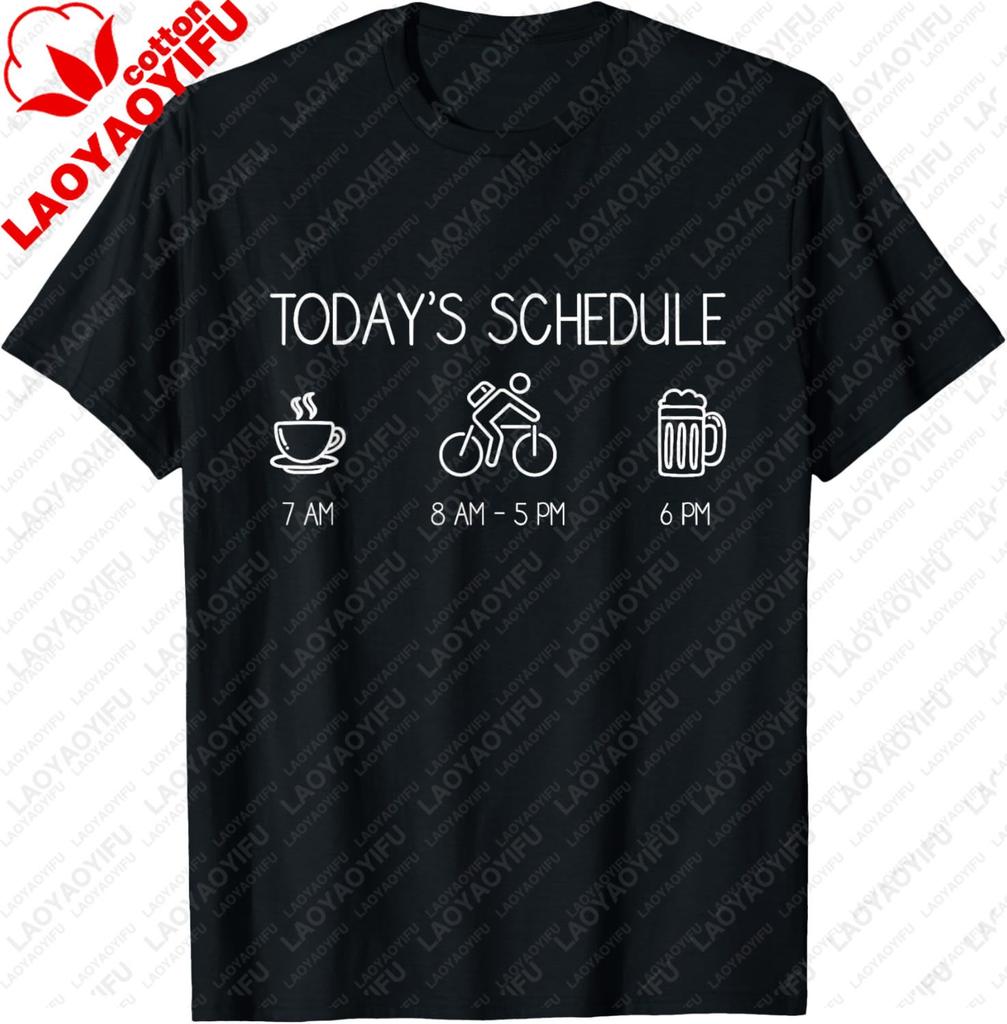 Todays Schedule  Cycling Mountain Biking Bike TShirt TShirt  Comfortable Breathable Loose Mens Shirts with Round Neck