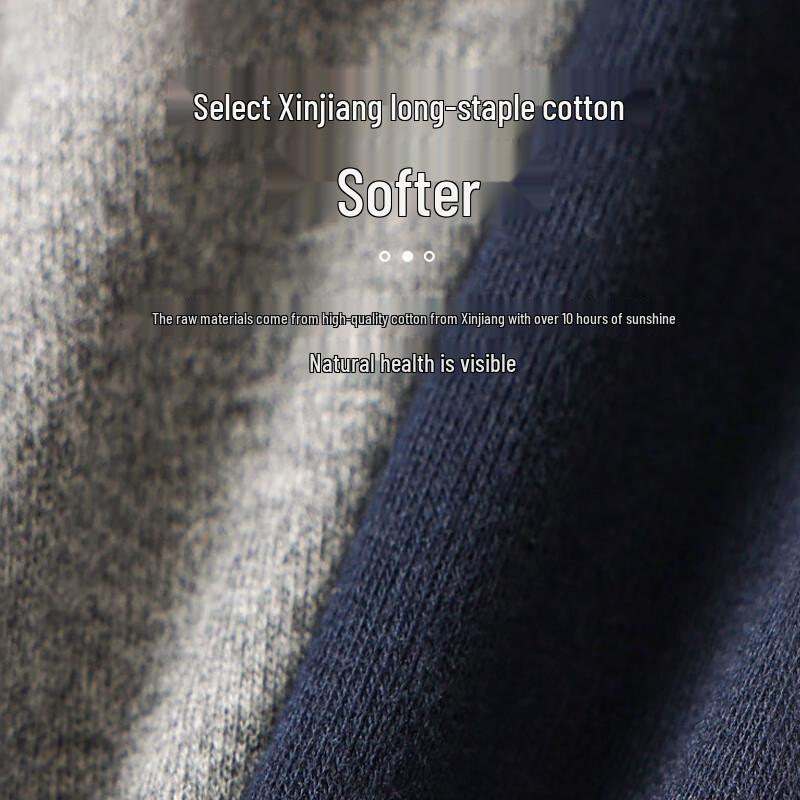 Pánské nadměrné bavlněné termoprádlo