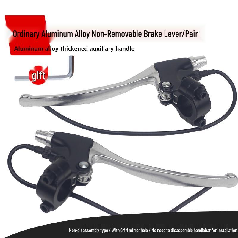 Full Aluminum Left and Right Brake Levers for Electric Bicycles