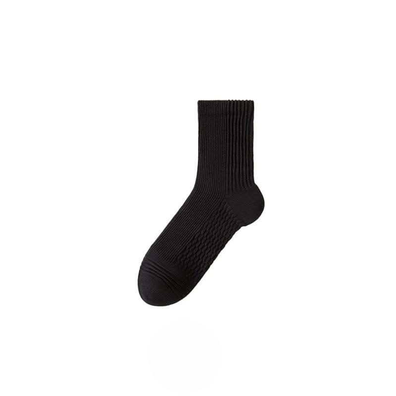 Male Spring and Autumn All Purpose Pure Color Massage Bottom Comfortable Boneless Antibacterial Deodorant Sports Tube Socks