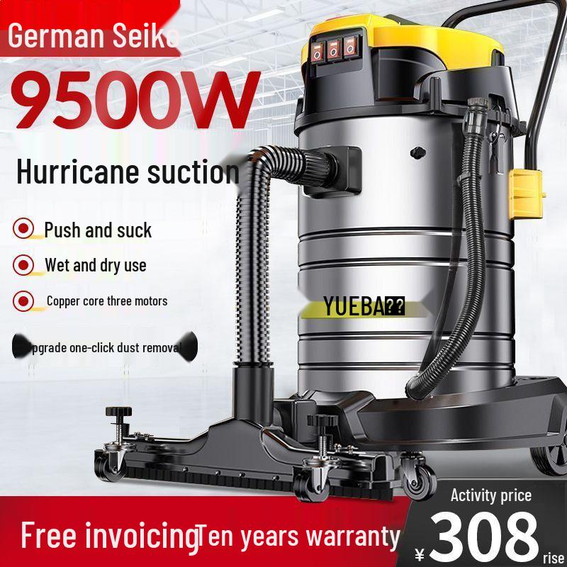 High-Power Industrial Vacuum Cleaner for Home, Auto, and Commercial Carpet Cleaning & Grout Sealing
