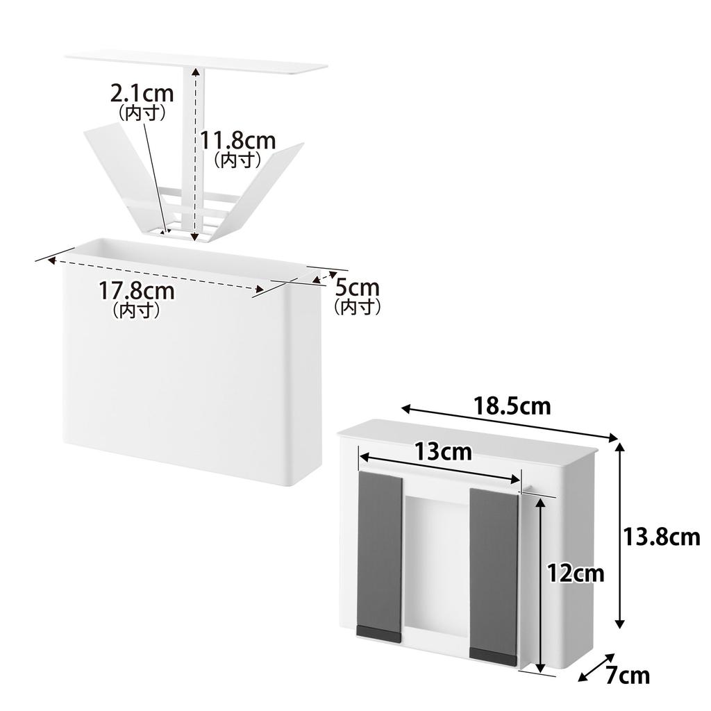 Yamazaki Magnetiskt Kaffepappersfilter x D7 x med Kompatibelt med och Kaffemodell 10330 Fodral, Vit, B18.5 H13.8cm, Tower, Lock, Viftformad