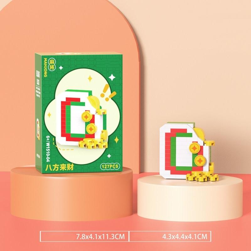 Chinese Style Ornaments Building Blocks Money Tree Model Desktop Ornaments Decoration Birthday Gifts Educational Children's Toys