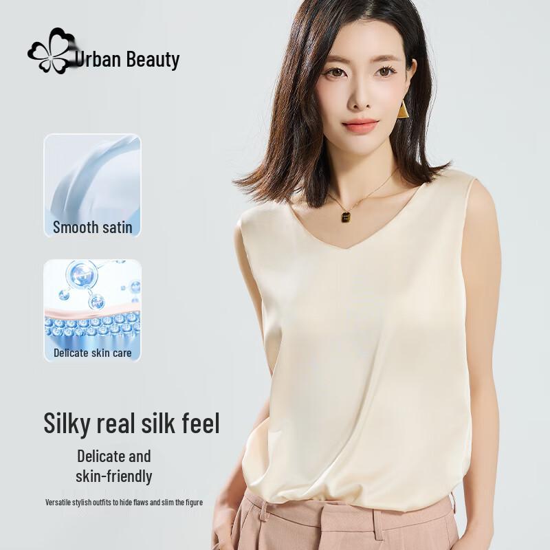 Women s Satin Silk Camisole Top with U-Neck XL шампанского