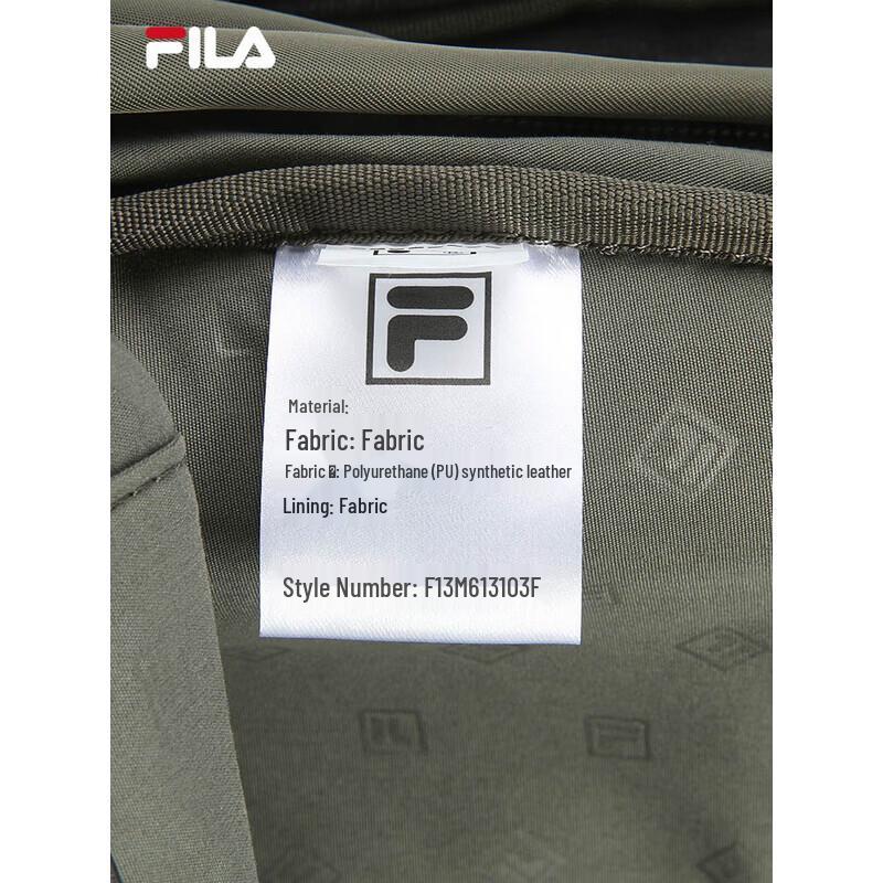 FILA Men's Fashion Casual Laptop Backpack