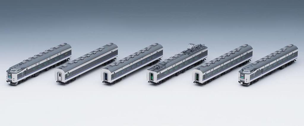 TOMIX N Gauge JR 583 Series Kitaguni Basic Set 98809 Model Train