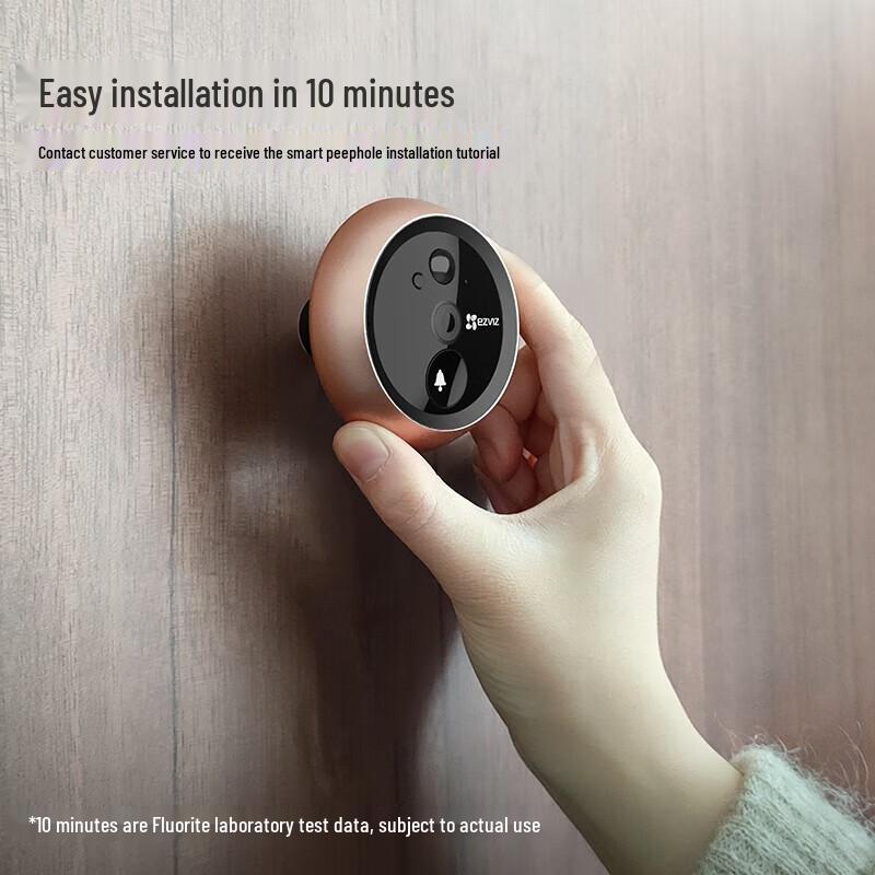 EZVIZ DP2C Smart Video Dørspion (CN versjon)