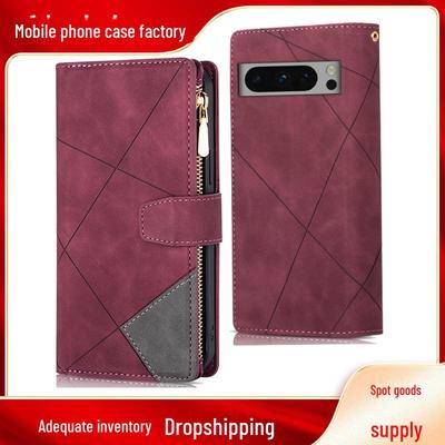 Stylish Multi-card Leather Case with Zipper for Google Pixel 8 Pro, 7A Flip Cover with Bracket for Protection.