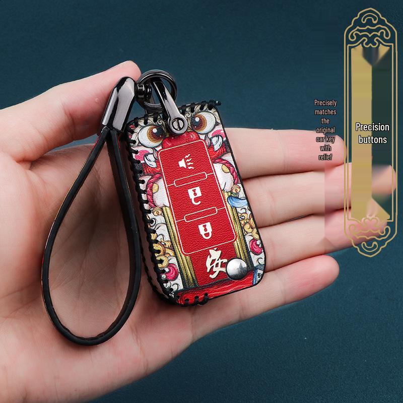 Dongfeng Rich 6 Guochao Edition Premium Key Case for Men and Women