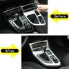 For BMW F46 LCI 2 Series Gran Tourer 2016 2017 2018   Car Interior ABS Silver Sticker Gear Shift Panel Cover Trim