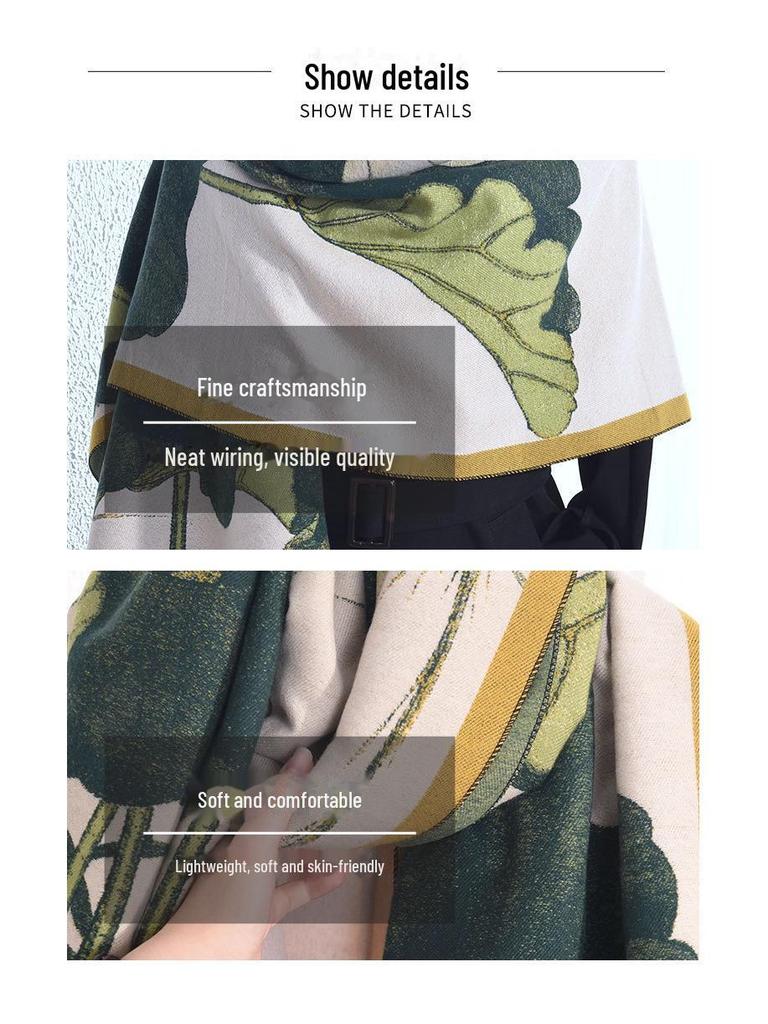 Women's Luxurious Lotus Print Imitation Cashmere Shawl - Warm Autumn/Winter Fashion