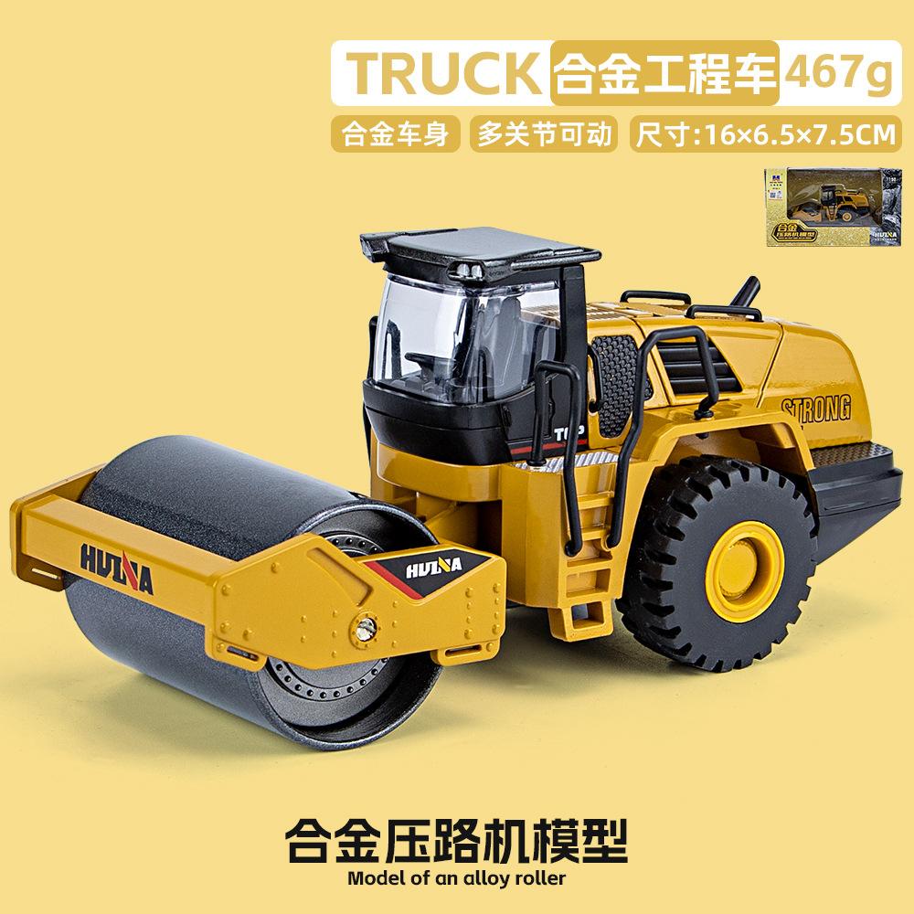 Autíčko bagr z tlakově lité slitiny v měřítku 1/50 Dětský strojírenský vozík Vysokozdvižný vozík Jeřáb Sklápěč Chlapec Elektrické autíčko