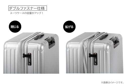 Captain Stag UV-95 Suitcase, Carry-on Bag, Ultra-Lightweight, TSA Lock, WF Type, Double Wheels, 360-Degree Rotation, Double Zipper, Medium, Silver