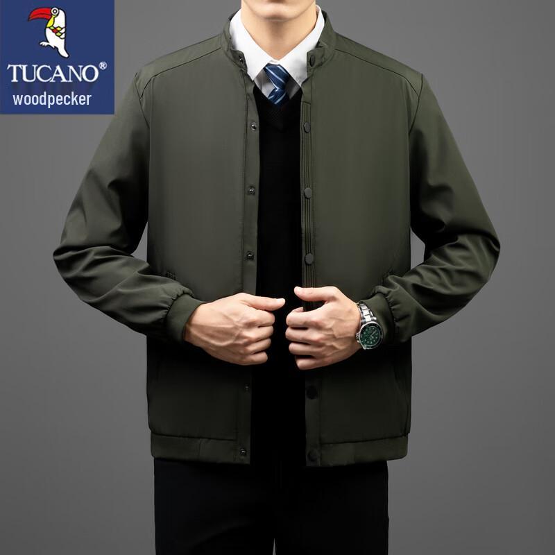 Tucano Men's Casual Business Jacket