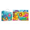 Large Piece Jigsaw Puzzle for Kids 48 Piece Preschool Educational Learning Toy Featuring African Animal Theme for Early Childhood Development