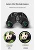 Anti-Paul 10x25 Binoculars with Low-Light Night Vision, High Magnification, Portable for Mountaineering & Camping, HD Quality, Customizable Logo.
