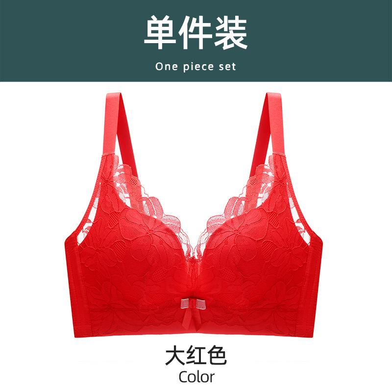 Romantic Flower Language Latex Lace Big Red Without Steel Ring Adjustment Type Breast Bra