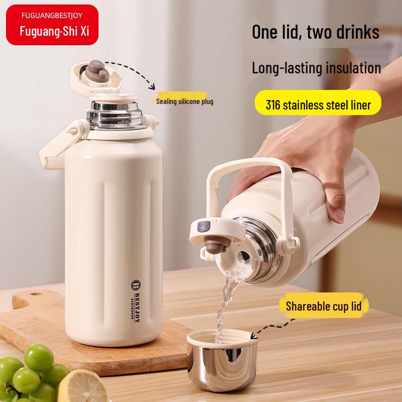 

FUGUANG 1200ml 316 Stainless Steel Insulated Water Bottle with Handle