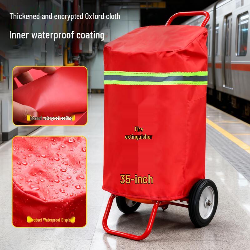 Qilu Anran 35kg Trolley Fire Extinguisher Protective Cover