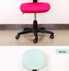 Round High-Elasticity Chair Cover for Home or Office Chairs