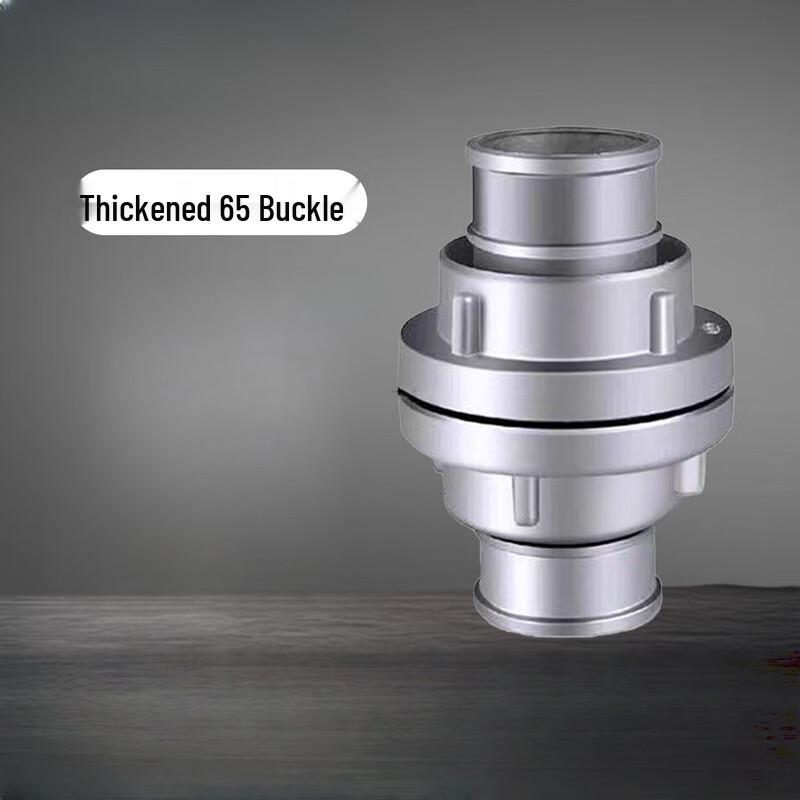 Fire Hose and Hydrant Coupler