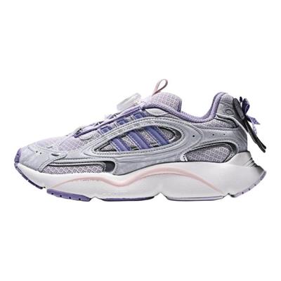 Originals Ozmillen Boa Comfortable Versatile Low-Top Kids Running Shoes Unisex Running Shoes Purple KJ7596