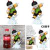 Dragon Ball Chaoz Pvc Anime Model Collectible Gift For Fans