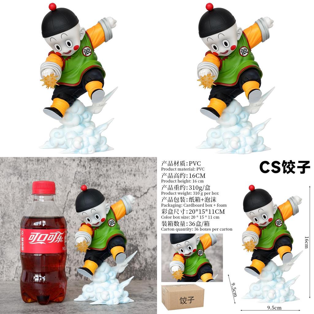 Dragon Ball Chaoz Pvc Anime Model Collectible Gift For Fans