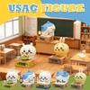 Usachi Little Eight Jiyi Cute Doll Desk Figurine Birthday Gift
