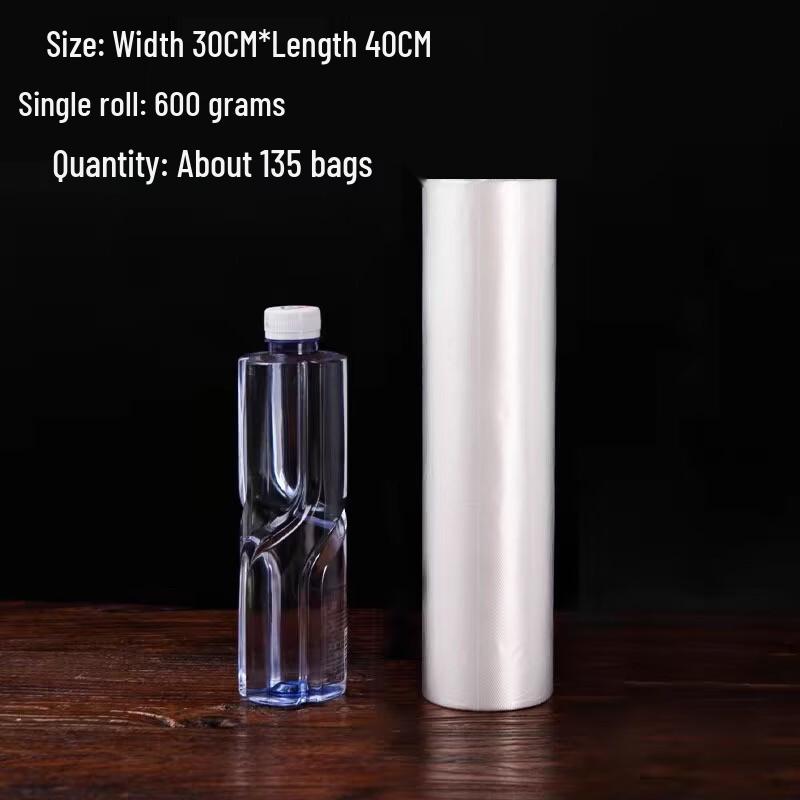 Xidian Food Grade Thickened Fresh-Keeping Roll Bags