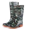 Aotetayu Men's Protective Camouflage High-Top Rain Boots