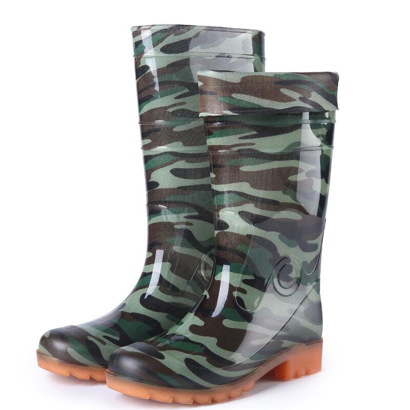 Aotetayu Men's Protective Camouflage High-Top Rain Boots