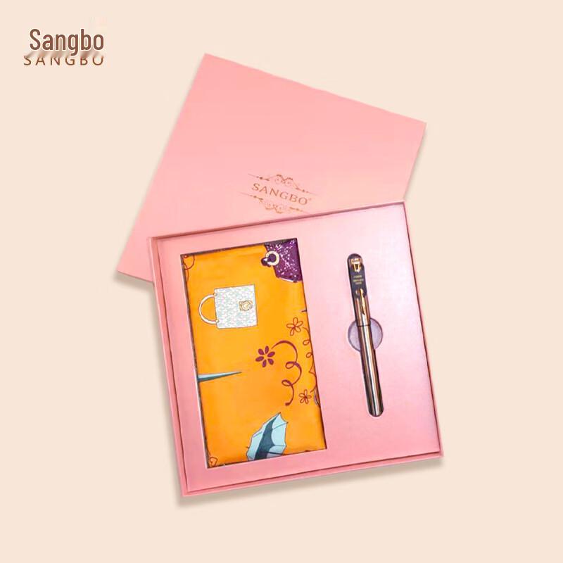 SANGBO Double-Sided Silk Scarf and Classic Rollerball Pen Set
