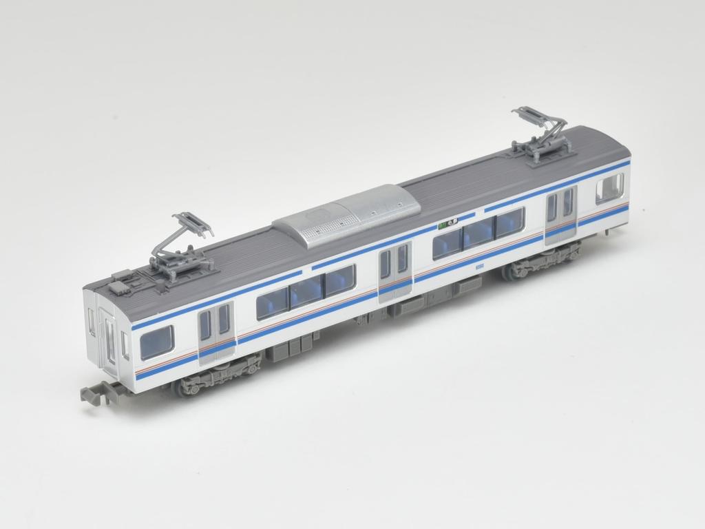 My Town Railway Collection MT06 Railway Set Diorama Supplies Nishi-Nippon 2-Car