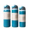 Stainless Steel Thermos Cup Large Capacity Portable Sports Water Cup