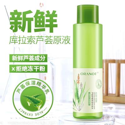 Tónico Hidratante de Aloe Vera Aolanno