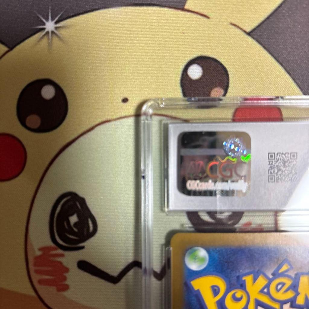 Used CGC10 Pippi AR 086/080 Muni Kiss Zero Pokemon Card Appraisal Product