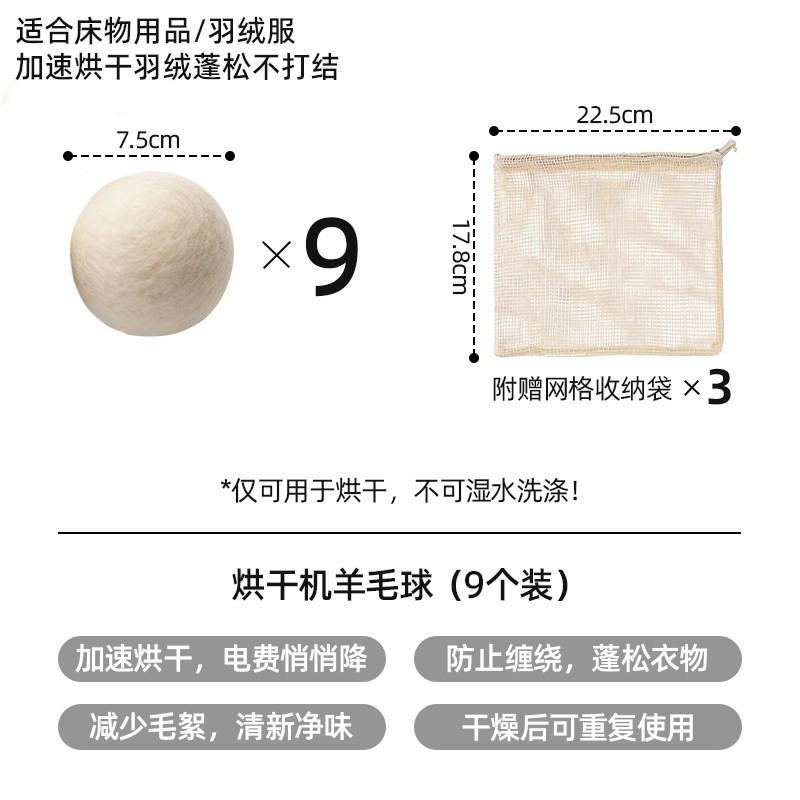 Bras, laundry bags, special anti-deformation mesh bags for washing machines, special bags for machine washing underwear, bras, and washing bags