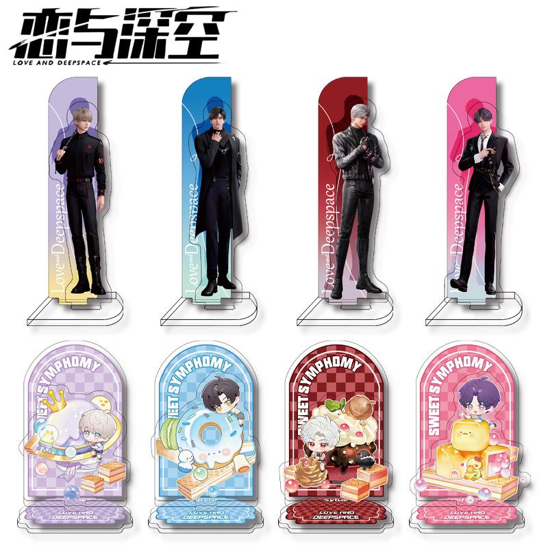 New Love And Deepspace Acrylic Stand Sylus Zayne Xavier Rafayel Game Characters Display for Desk Decor