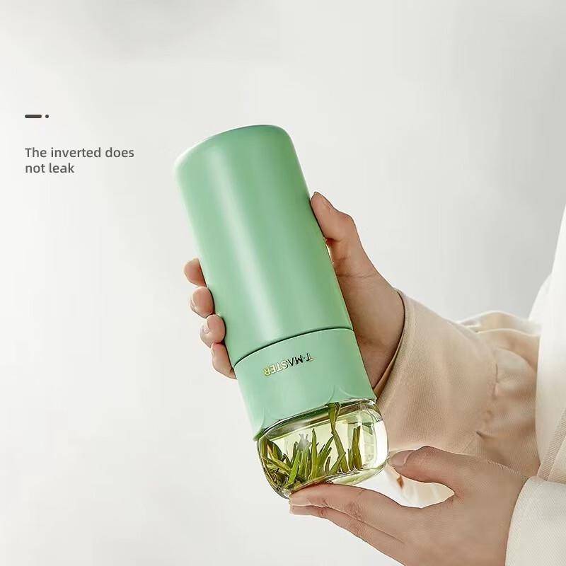 FUGUANG Portable Double-Layer Tea Infuser Glass Cup