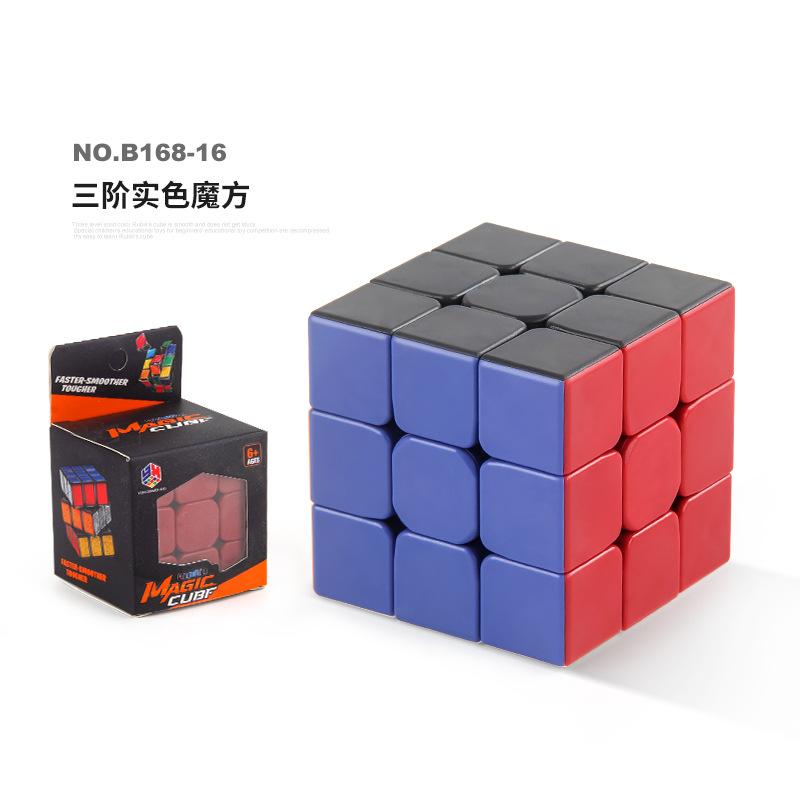 

Детская наука и образование пазл кубик Рубика игрушка с пружиной гладкий Моранди новый цвет кубик Рубика третьего порядка одноцветный куб прямого порядка