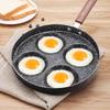 Wood Grain Handle Egg Frying Pan Round Egg Cooker Durable Breakfast Egg Pan  Restaurant