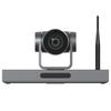 Huachang Vision Tencent Video Conference Terminal with 12x Zoom (CN Version)